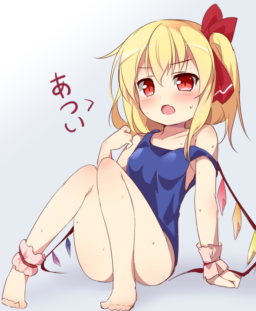 1girl arm_support baku_ph bangs bare_arms bare_legs barefoot blonde_hair blush crystal fang flandre_scarlet full_body highres hot knees_together_feet_apart leaning_back long_hair looking_at_viewer one-piece_swimsuit open_mouth red_eyes ribbon school_swimsuit side_ponytail sitting solo strap_slip sweat swimsuit touhou wings