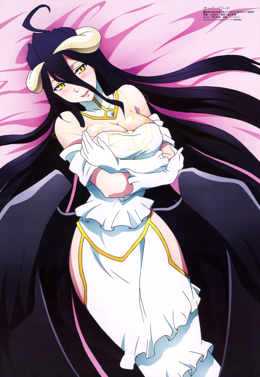 1girl absurdres ahoge albedo bare_shoulders black_wings blue_hair blush breasts cleavage demon_girl demon_horns dress feathered_wings gloves highres hip_vent horns long_hair low_wings lying maehara_momoko megami on_back overlord_(maruyama) slit_pupils solo white_dress white_gloves wings yellow_eyes