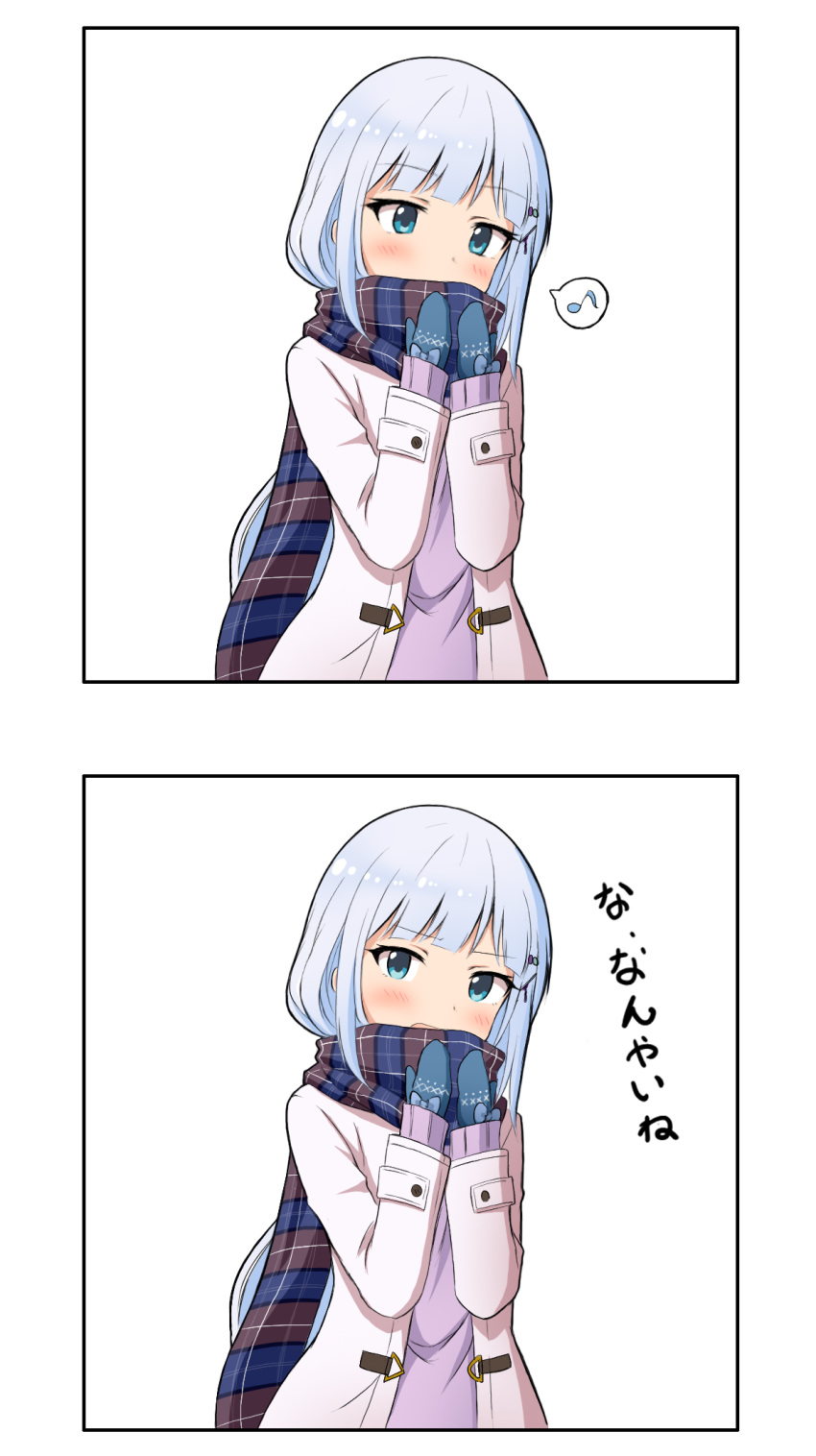 1girl 2koma bangs basa_rutan blue_bow blue_eyes blue_hair blue_mittens blush bow coat comic covered_mouth eighth_note enpera eyebrows_visible_through_hair hair_ornament hairclip hands_up highres idolmaster idolmaster_million_live! long_hair long_sleeves looking_at_viewer mittens multicolored_clothes multicolored_scarf musical_note open_clothes open_coat open_mouth pink_sweater scarf shiraishi_tsumugi spoken_musical_note sweater translation_request very_long_hair white_background white_coat