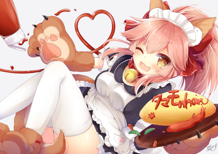 1girl ;3 ;d animal_ears apron bangs bell bell_collar black_dress blush bow breasts brown_eyes collar commentary_request dress eyebrows_visible_through_hair fangs fate/grand_order fate_(series) food fox_ears fox_girl fox_tail frilled_apron frills gloves grey_background hair_between_eyes hair_bow heart holding holding_plate jingle_bell ketchup light_brown_hair long_hair maid maid_apron maid_headdress medium_breasts omurice one_eye_closed open_mouth paw_gloves paw_shoes paws plate ponytail puffy_short_sleeves puffy_sleeves red_bow red_collar shoes short_sleeves signature simple_background smile solo tail tamamo_(fate)_(all) tamamo_cat_(fate) thigh-highs translation_request v-shaped_eyebrows white_apron white_legwear yukiyuki_441