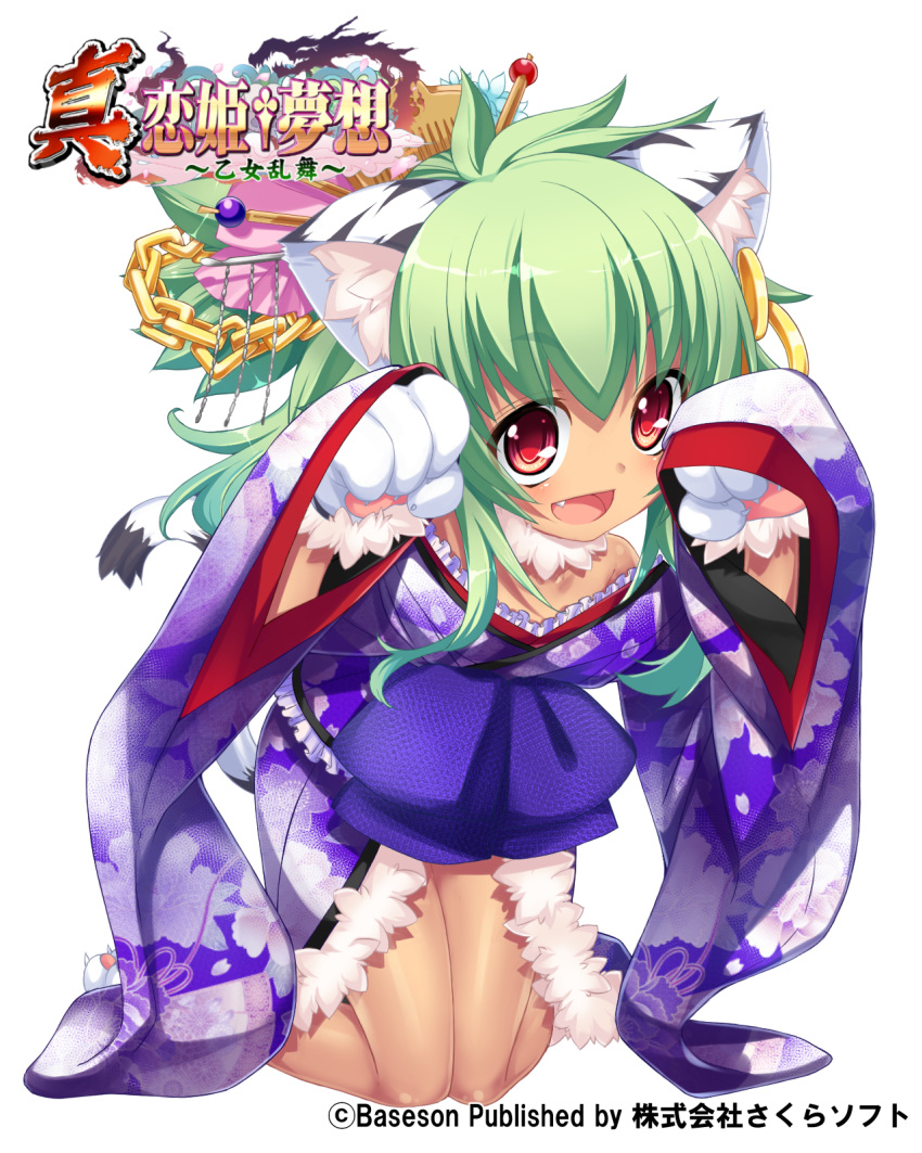 (#)w(#) 1girl animal_ears arms_up cat_ears cat_tail chains copyright_name earrings fang gloves gold green_hair hair_ornament highres japanese_clothes jewelry kimono kneeling koihime_musou leaning_forward long_hair moukaku obi official_art open_mouth paw_gloves paw_pose paw_shoes paws purple_kimono red_eyes sash shoes simple_background smile solo tail tiger_ears tiger_tail white_background