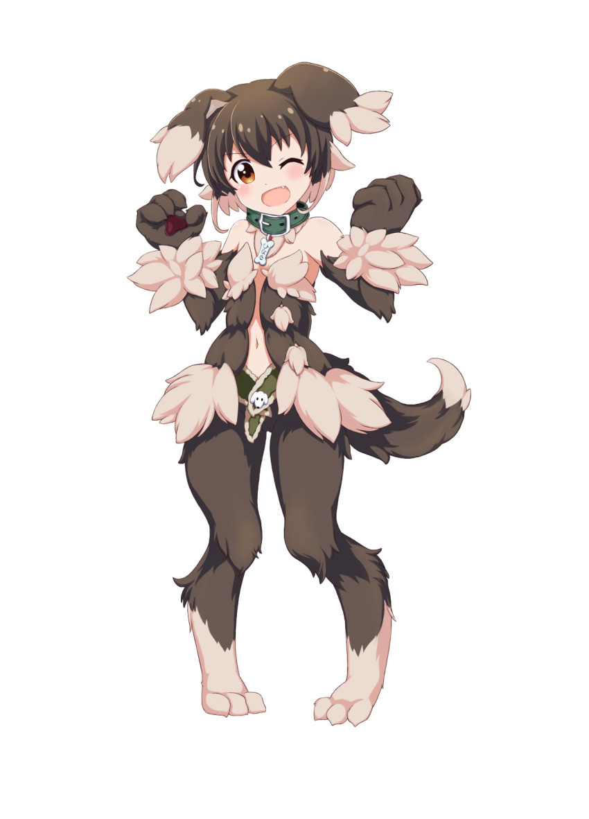 1girl ;d animal_ears bare_shoulders battle_girl_high_school brown_eyes brown_hair collar commentary_request dog_ears dog_tail fang full_body fur hair_between_eyes hands_up highres kobold_(monster_girl_encyclopedia) lee_xianshang looking_at_viewer minami_hinata monster_girl_encyclopedia monsterification navel one_eye_closed open_mouth paws petite short_hair simple_background smile solo standing tail white_background
