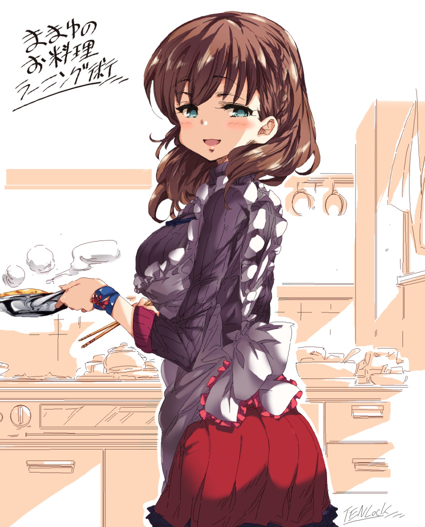 1girl :d alabaster_(artist) apron bangs black_sweater blue_eyes blush bowl breasts brown_hair chopsticks cooking cowboy_shot day drawer eyebrows_visible_through_hair frilled_apron frills frying_pan grey_apron half-closed_eyes heart highres holding idolmaster idolmaster_cinderella_girls indoors kitchen long_sleeves looking_at_viewer medium_breasts open_mouth partially_colored red_skirt sakuma_mayu skirt smile solo standing steam sunlight sweater translation_request window wristband