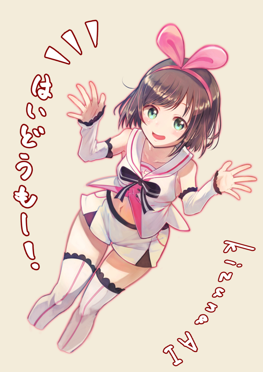 1girl a.i._channel alternate_hairstyle blush brat breasts brown_hair collarbone eyebrows_visible_through_hair green_eyes hairband highres kizuna_ai looking_at_viewer medium_breasts multicolored_hair navel open_mouth pink_hair short_hair smile solo thigh-highs translation_request virtual_youtuber white_legwear