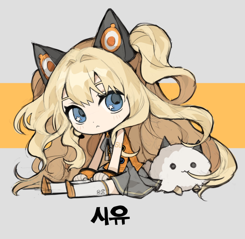 1girl :&lt; animal_ear_headphones animal_ears arm_tattoo biting_hair blonde_hair blue_eyes body_writing cat_ear_headphones character_name chibi closed_mouth creature fake_animal_ears from_side full_body fungus_(vocaloid) grey_ribbon grey_skirt headphones highres korean_text long_hair looking_at_viewer looking_to_the_side miniskirt neck_ribbon ofgwr orange_footwear orange_shirt pleated_skirt ribbon seeu shirt shoe_soles shoes sitting skirt sleeveless sleeveless_shirt star_(symbol) star_in_eye symbol_in_eye tattoo thigh-highs two_side_up very_long_hair vocaloid white_thighhighs