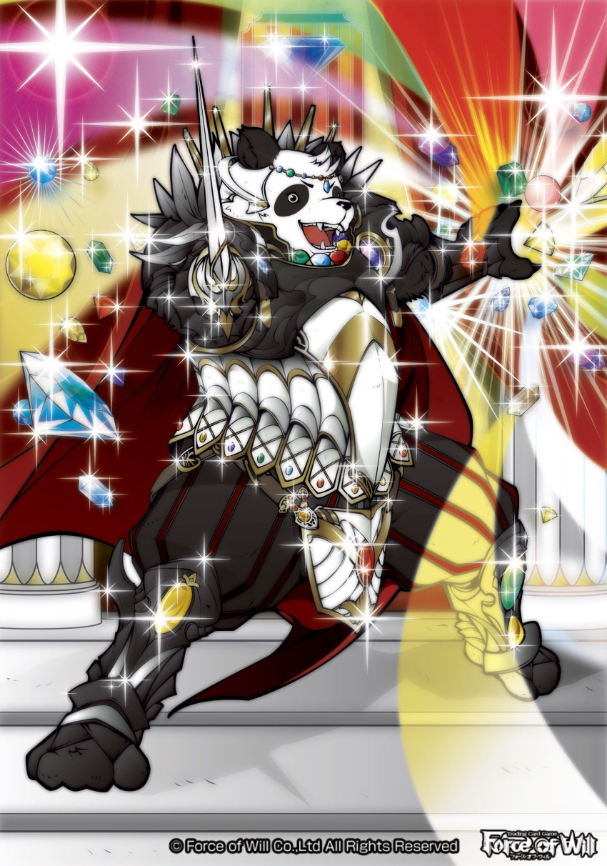 1boy armor cape circlet company_name fangs feathers force_of_will furry gem highres official_art open_mouth panda panda_ears solo sparkle sword teeth weapon yamamoto_naoki_(bassman_naoki)