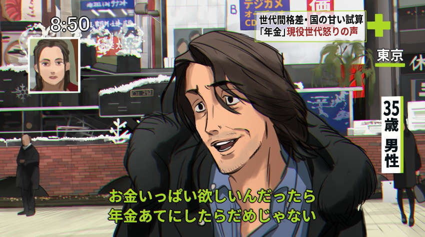 1boy black_eyes black_hair brick_wall derivative_work facial_hair fake_screenshot male_focus open_mouth real_life screencap_redraw self-defense_ojisan smile solo stubble summergoat timestamp upper_body