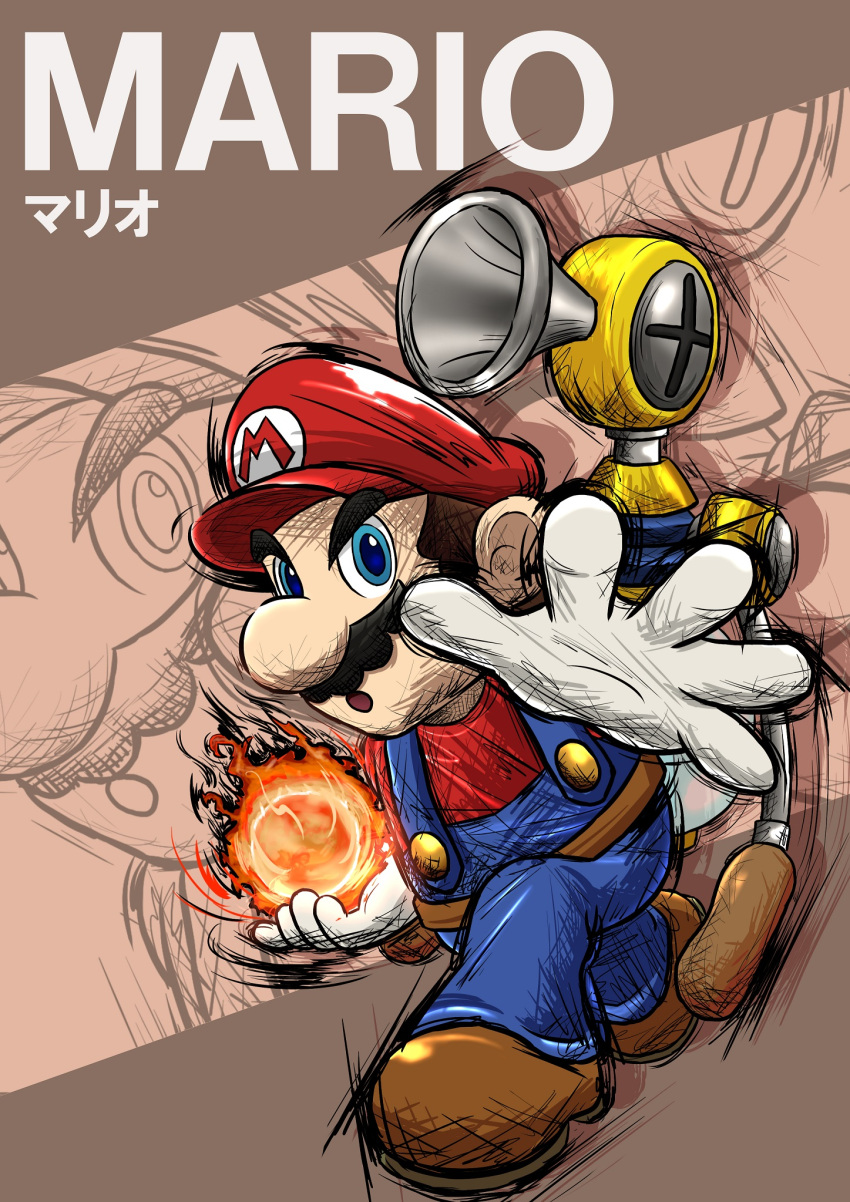 1boy artist_request blue_eyes brown_footwear brown_hair character_name f.l.u.d.d. facial_hair fire fireball gloves hat highres mario super_mario_bros. mustache open_hand open_mouth outstretched_arm overalls red_shirt shirt shoes solo super_mario_bros. super_smash_bros. white_gloves