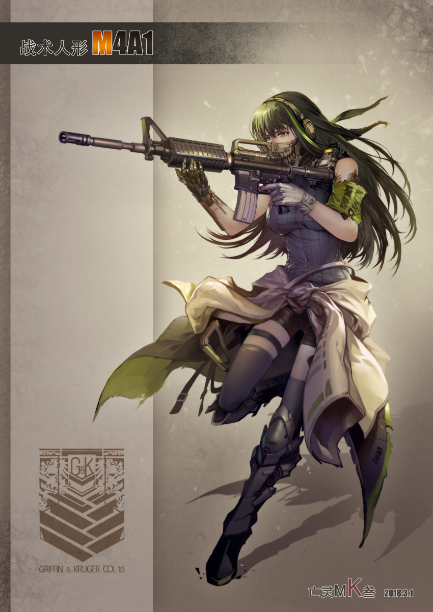 1girl absurdres armband artist_name assault_rifle bangs black_hair black_legwear black_shorts breasts brown_eyes brown_hair character_name clothes_around_waist covered_mouth dated floating_hair girls_frontline gloves gun headphones highres holding holding_gun holding_weapon jacket jacket_around_waist long_hair looking_at_viewer looking_away m4_carbine m4a1_(girls_frontline) mid-stride multicolored_hair one_leg_raised ribbed_shirt rifle running scarf shin_guards shirt shorts skull_print solo streaked_hair thigh-highs thigh_strap thighs torn_armband torn_clothes torn_jacket torn_thighhighs walkie-talkie wangling_mk_san weapon zipper