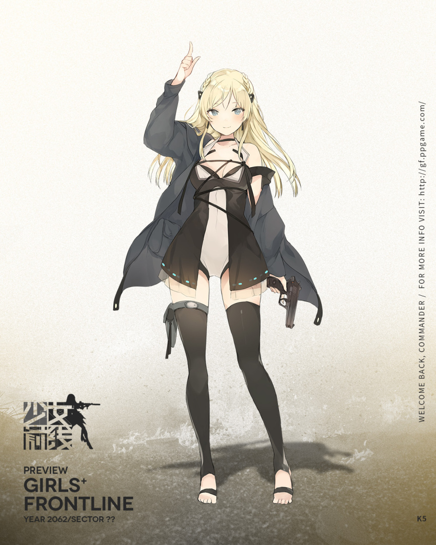 1girl bangs barefoot black_legwear blonde_hair blue_eyes braid breasts character_name cleavage closed_mouth coat collarbone copyright_name french_braid full_body girls_frontline grey_eyes gun hair_ornament hand_up handgun highres holding holding_gun holding_weapon index_finger_raised k5_(girls_frontline) long_hair looking_at_viewer lpip official_art open_clothes open_coat pistol smile solo thigh-highs weapon