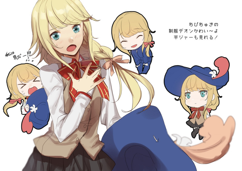 &gt;_&lt; androgynous aqua_eyes black_legwear black_skirt blonde_hair blue_hat blush bow brown_vest chevalier_d'eon_(fate/grand_order) closed_eyes fate/grand_order fate_(series) hair_bow hat hat_feather homurahara_academy_uniform long_hair long_sleeves looking_at_viewer multiple_views no-kan pleated_skirt red_bow school_uniform skirt sweat thigh-highs track_suit translation_request vest white_background