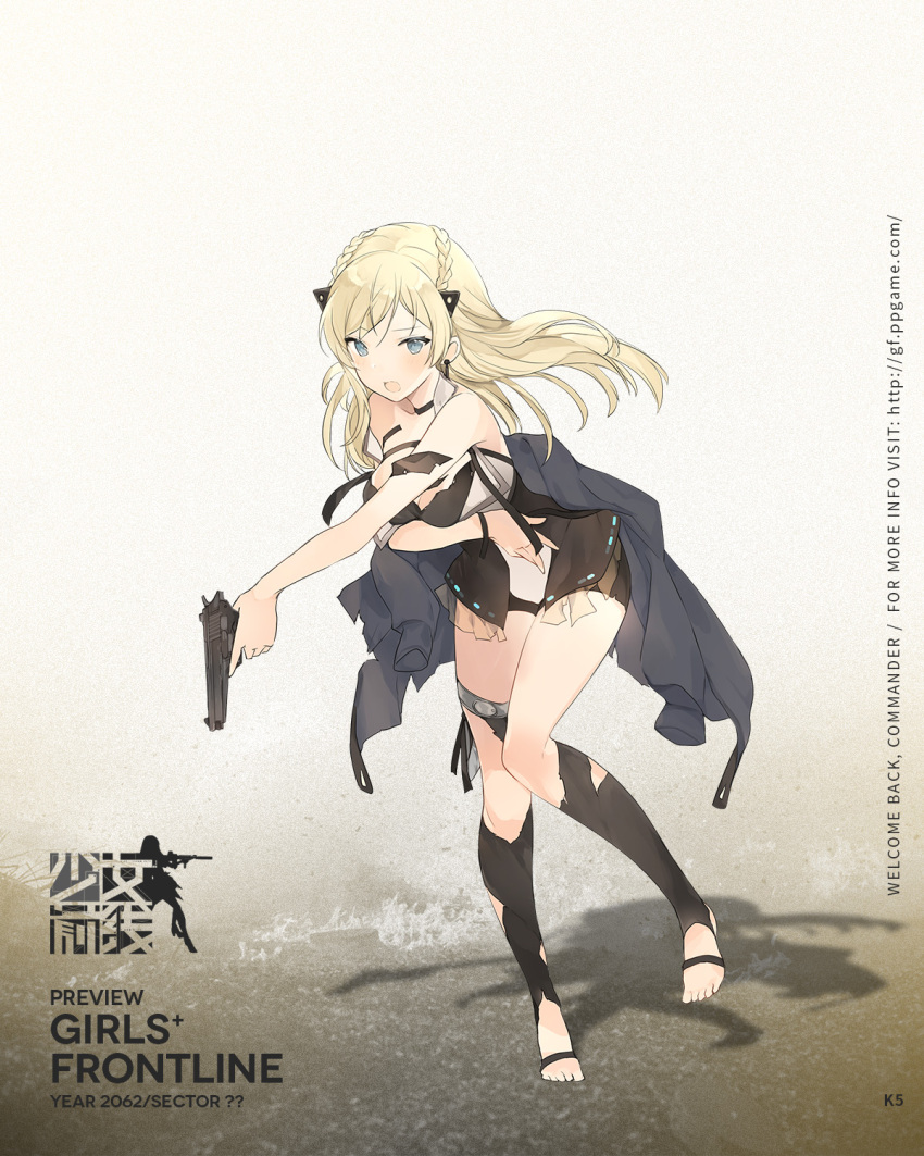 1girl bangs bare_shoulders barefoot black_legwear blonde_hair blush braid character_name coat copyright_name eyebrows_visible_through_hair french_braid full_body girls_frontline grey_eyes gun hair_ornament handgun highres holding holding_gun holding_weapon k5_(girls_frontline) long_hair looking_at_viewer lpip official_art open_clothes open_coat open_mouth pistol solo thigh-highs torn_clothes weapon
