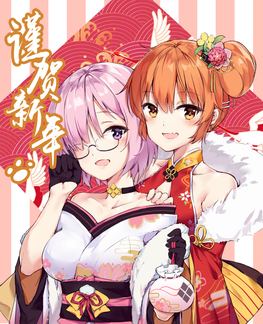 2girls :d bangs bare_shoulders black-framed_eyewear black_gloves blush breasts brown_eyes brown_hair collarbone commentary_request detached_sleeves dre dress eyebrows_visible_through_hair fang fate/grand_order fate_(series) fingernails flower fujimaru_ritsuka_(female) fur_collar glasses gloves hair_between_eyes hair_bun hair_flower hair_ornament hair_over_one_eye hairclip half_gloves hand_on_another's_shoulder hand_up happy_new_year highres japanese_clothes kimono large_breasts long_sleeves mash_kyrielight multiple_girls new_year obi off_shoulder open_mouth pink_flower purple_hair red_dress sash semi-rimless_eyewear side_bun sleeveless sleeveless_dress smile striped striped_background translated under-rim_eyewear vertical-striped_background vertical_stripes violet_eyes white_kimono wide_sleeves year_of_the_dog yellow_flower