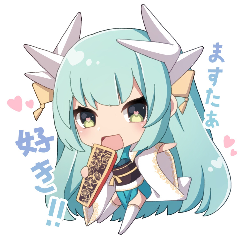 1girl :d bangs blue_kimono chibi dragon_horns fate/grand_order fate_(series) full_body green_eyes green_hair hair_ornament heart heart-shaped_pupils highres holding horns japanese_clothes kimono kiyohime_(fate/grand_order) long_hair long_sleeves no_shoes obi open_mouth outstretched_arm sapphire_(sapphire25252) sash sidelocks simple_background smile solo symbol-shaped_pupils thigh-highs translated very_long_hair white_background white_legwear wide_sleeves