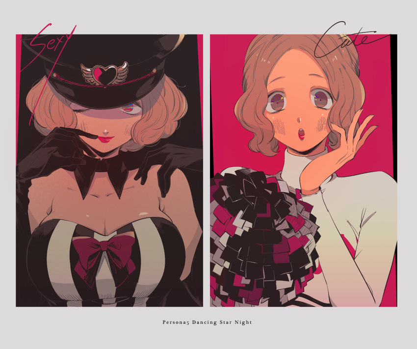 1girl :o alternate_costume alternate_hairstyle breasts cheerleader cleavage copyright_name detached_collar dual_persona elbow_gloves gloves hat ivxxx large_breasts lipstick makeup okumura_haru one_eye_closed peaked_cap persona persona_5 persona_5:_dancing_star_night pom_poms short_hair smile winged_heart