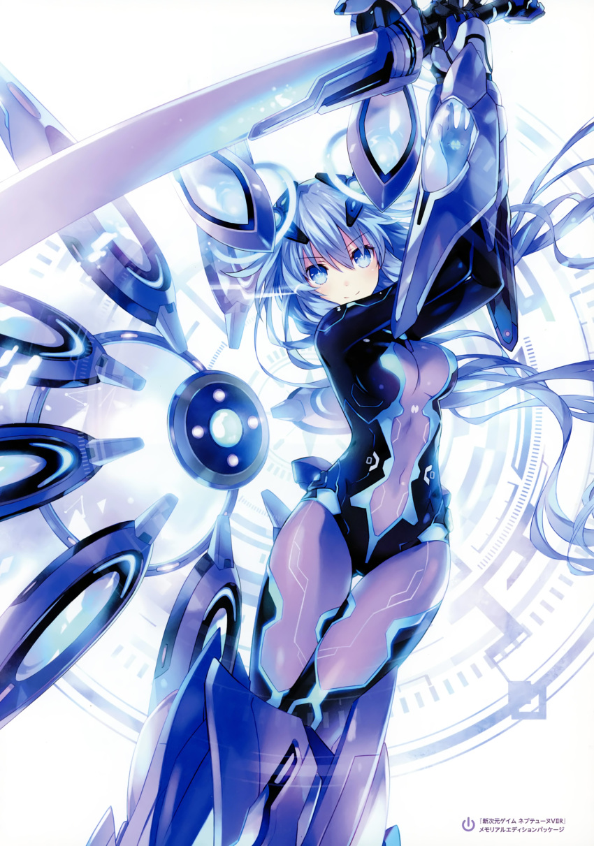 1girl absurdres blue_eyes blush bodysuit breasts covered_navel eyebrows_visible_through_hair hair_between_eyes highres holding holding_weapon long_hair looking_at_viewer medium_breasts neptune_(series) next_purple official_art purple_hair purple_heart scan shin_jigen_game_neptune_vii simple_background smile solo symbol-shaped_pupils tsunako very_long_hair weapon white_background