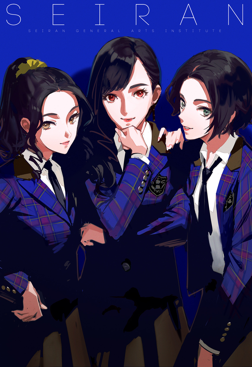 3girls aqua_eyes arm_at_side arm_under_breasts bangs black_hair black_neckwear blazer blue_background blue_jacket brown_skirt buttons closed_mouth collared_shirt commentary_request cowboy_shot ekao emblem group_name hair_behind_ear hair_ornament hair_over_shoulder hair_scrunchie hand_on_another's_shoulder hand_on_own_chin hand_up high_ponytail highres honami_hisame jacket long_hair long_sleeves looking_at_viewer minase_suzu multiple_girls necktie open_clothes open_jacket parted_bangs parted_lips plaid plaid_jacket ponytail red_eyes school_uniform scrunchie shadow shirt short_hair shoujo_kageki_revue_starlight shoujo_kageki_revue_starlight_-re_live- side-by-side sidelocks simple_background skirt smile standing white_shirt yanagi_koharu yellow_eyes yellow_scrunchie