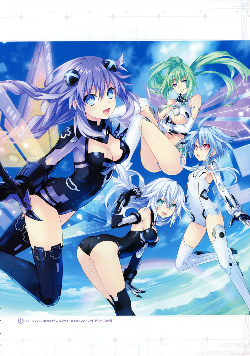 4girls absurdres ass bangs bare_shoulders black_heart blue_hair braid elbow_gloves eyebrows_visible_through_hair flat_chest gloves green_hair green_heart highres leotard long_hair looking_at_viewer multiple_girls neptune_(series) official_art open_mouth power_symbol purple_hair purple_heart red_eyes scan sleeveless smile thigh-highs tsunako twin_braids twintails violet_eyes white_hair white_heart