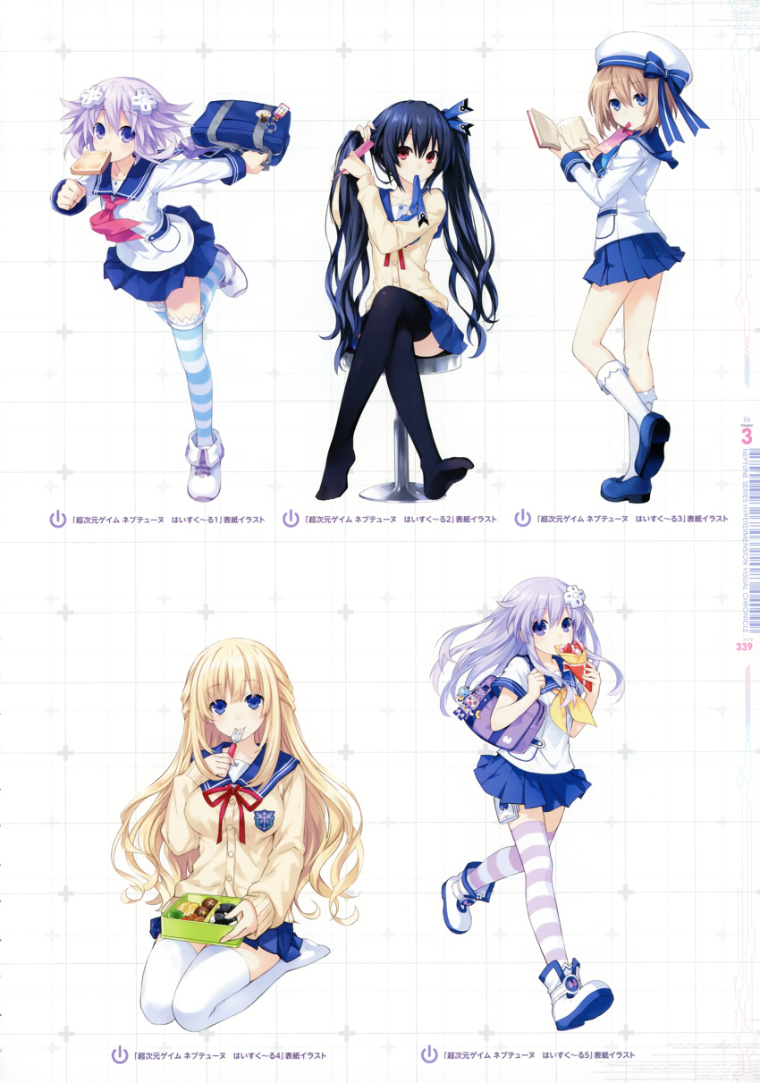 absurdres bangs blanc blonde_hair blue_eyes breasts brown_hair eyebrows_visible_through_hair food hair_ornament highres holding long_hair medium_breasts multiple_girls nepgear neptune_(choujigen_game_neptune) neptune_(series) noire official_art purple_hair red_eyes scan smile tsunako vert violet_eyes