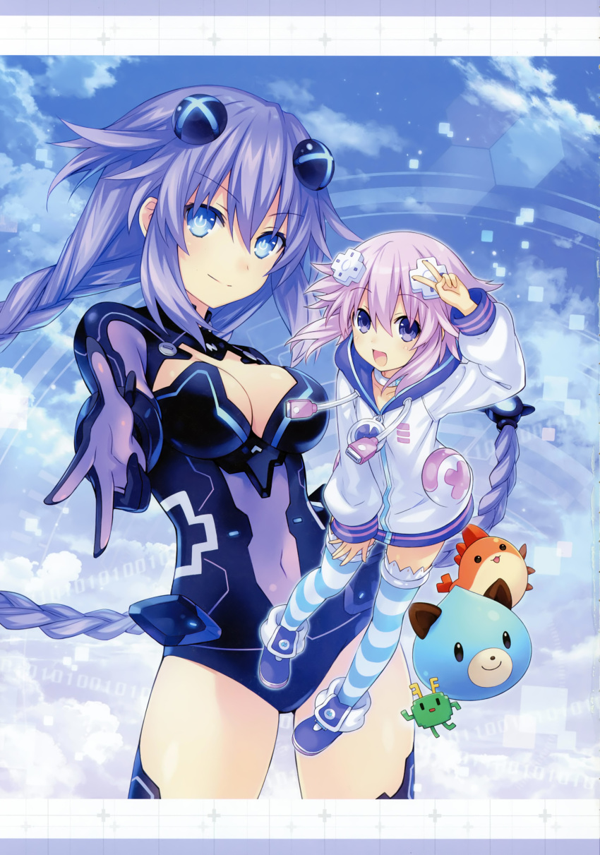 2girls absurdres bangs binary blue_eyes braid breasts cleavage cleavage_cutout clouds cloudy_sky d-pad d-pad_hair_ornament dogoo emblem eyebrows_visible_through_hair flat_chest full_body hair_ornament highres hood hoodie jacket leotard long_hair looking_at_viewer medium_breasts multiple_girls neon_trim neptune_(choujigen_game_neptune) neptune_(series) official_art open_mouth power_symbol purple_hair purple_heart scan sky smile striped striped_legwear symbol-shaped_pupils track_jacket tsunako twin_braids twintails v very_long_hair violet_eyes