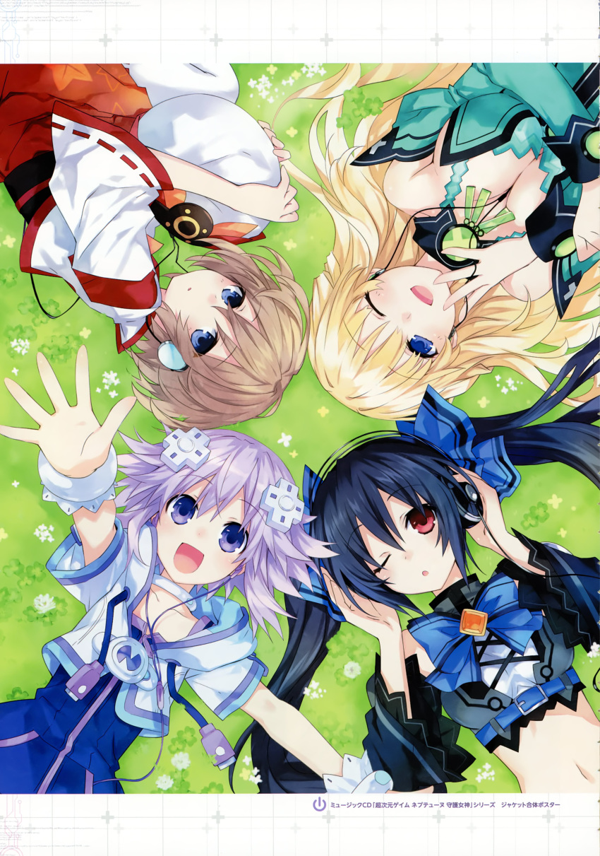 4girls :d ;d absurdres black_hair blanc blonde_hair blue_eyes blush breasts chestnut_mouth circle_formation cleavage d-pad d-pad_hair_ornament dress earphones hair_ornament hands_on_headphones hat headphones highres large_breasts light_brown_hair long_hair looking_at_viewer lying medium_breasts multiple_girls neptune_(choujigen_game_neptune) neptune_(series) noire official_art one_eye_closed open_mouth red_eyes ribbon scan short_hair small_breasts smile tsunako twintails vert violet_eyes