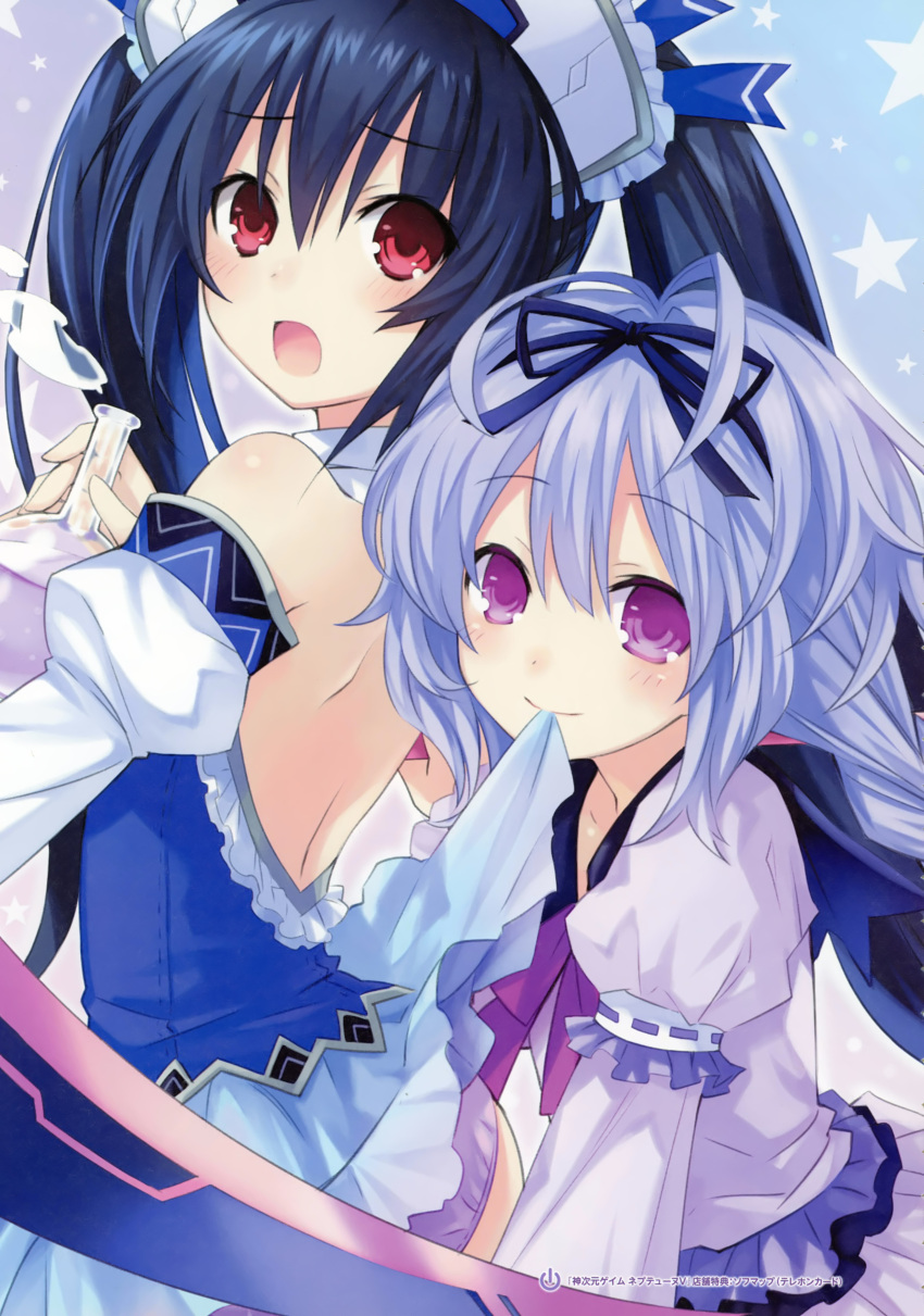 2girls absurdres backless_outfit bare_shoulders beaker black_hair blue_hair blush dress hair_ornament highres long_hair looking_at_viewer mouth_hold multiple_girls neptune_(series) noire official_art open-back_dress open_mouth panties purple_hair pururut red_eyes ribbon smile symbol-shaped_pupils tsunako twintails underwear very_long_hair