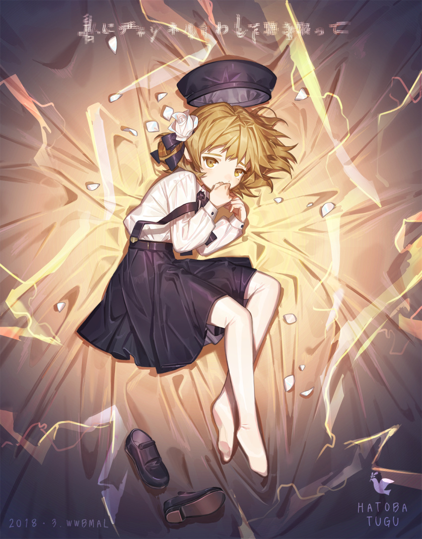 1girl bed_sheet beret black_hat black_legwear black_ribbon black_skirt blonde_hair character_name flower hair_flower hair_ornament hair_ribbon hair_rings hat hatoba_tsugu hatoba_tsugu_(character) highres loafers long_sleeves lying on_side pantyhose petals puffy_long_sleeves puffy_sleeves ribbon shirt shoes shoes_removed skirt solo suspender_skirt suspenders white_flower white_legwear white_shirt yai_(hachihito) yellow_eyes