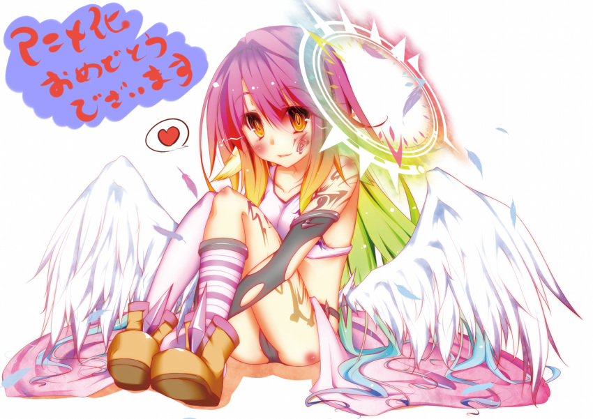1girl angel_wings blush breasts bridal_gauntlets chess_piece cleavage crop_top earth0 feathered_wings gloves gradient_hair halo heart jibril_(no_game_no_life) large_breasts long_hair low_wings magic_circle midriff mismatched_legwear multicolored_hair navel no_game_no_life parted_lips pink_hair sitting smile solo tattoo translation_request very_long_hair white_wings wing_ears wings yellow_eyes