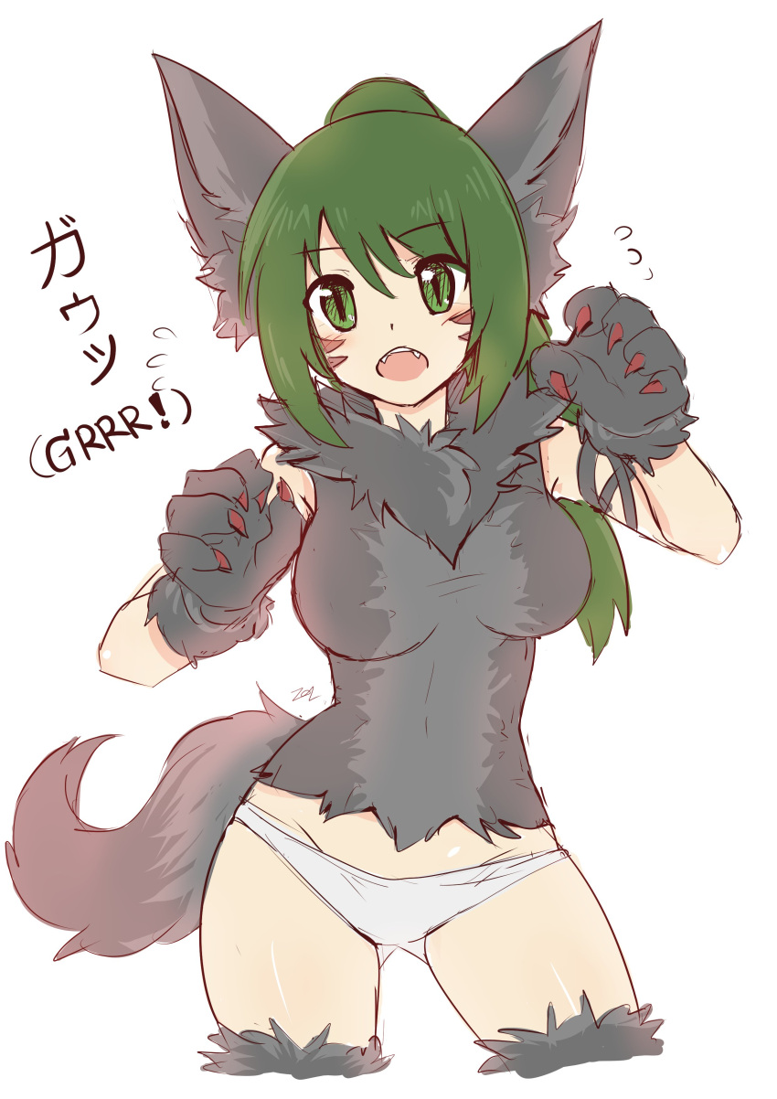 1girl absurdres animal_ears cat_ears cat_tail facial_mark final_fantasy final_fantasy_xiv fur green_eyes green_hair highres miqo'te panties paws slit_pupils sollyz solo tail translation_request underwear whisker_markings