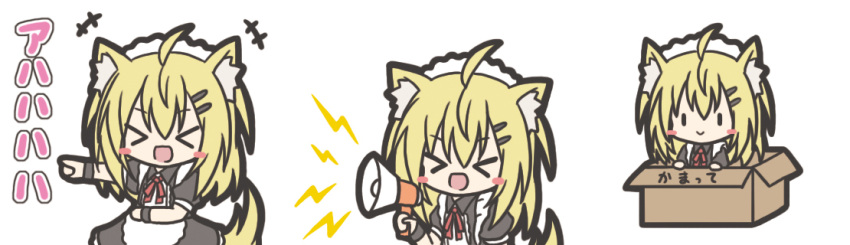 &gt;_&lt; +++ 1girl :d animal_ears apron bangs black_dress blonde_hair blush_stickers box cardboard_box chibi closed_eyes closed_mouth dog_ears dog_girl dog_tail dress eyebrows_visible_through_hair hair_between_eyes holding in_box in_container laughing lightning_bolt long_hair maid maid_headdress megaphone open_mouth original outstretched_arm pointing puffy_short_sleeves puffy_sleeves rinechun short_sleeves smile tail translation_request white_apron xd |_|