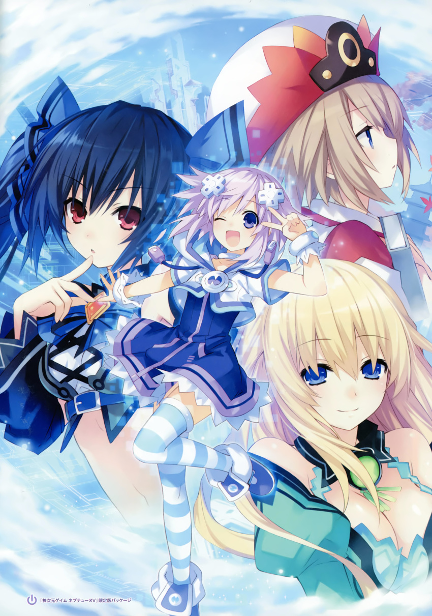 4girls ;d absurdres bare_shoulders blanc blonde_hair blue_eyes blush book boots breasts brown_hair building cleavage collar collarbone crop_top d-pad d-pad_hair_ornament dress finger_to_mouth hair_ornament hair_ribbon hat highres holding holding_book kami_jigen_game_neptune_v large_breasts leaf long_hair maple_leaf multiple_girls navel neptune_(choujigen_game_neptune) neptune_(series) noire official_art one_eye_closed open_mouth outstretched_arm puffy_sleeves purple_hair red_eyes ribbon short_sleeves smile striped striped_legwear thigh-highs tsunako v vert violet_eyes