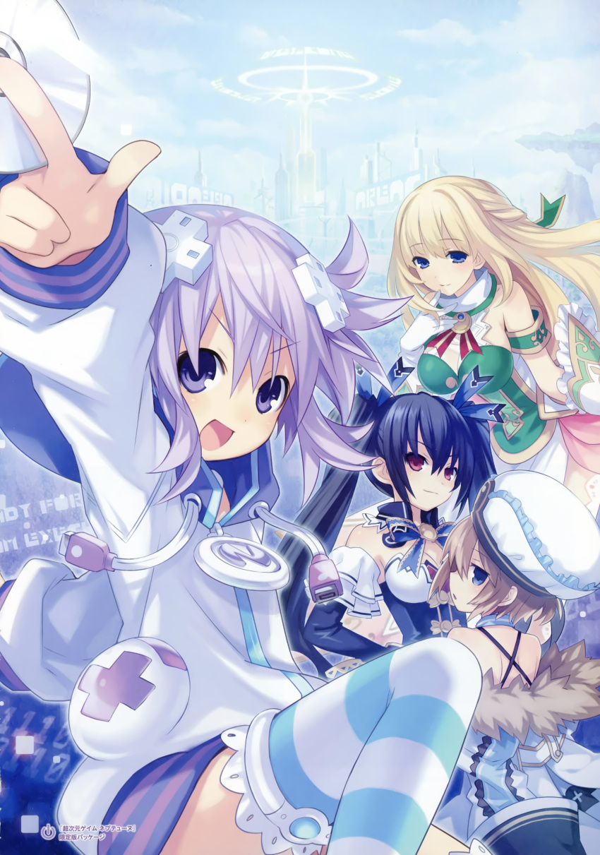 4girls absurdres bare_shoulders black_hair blanc blonde_hair blue_eyes braid breasts brown_hair cd cleavage d-pad d-pad_hair_ornament french_braid fur_trim hair_ornament hat highres hood hooded_track_jacket hoodie jacket large_breasts long_hair looking_at_viewer medium_breasts multiple_girls neptune_(choujigen_game_neptune) neptune_(series) noire official_art open_mouth purple_hair red_eyes ribbon short_hair striped striped_legwear track_jacket tsunako twintails vert violet_eyes