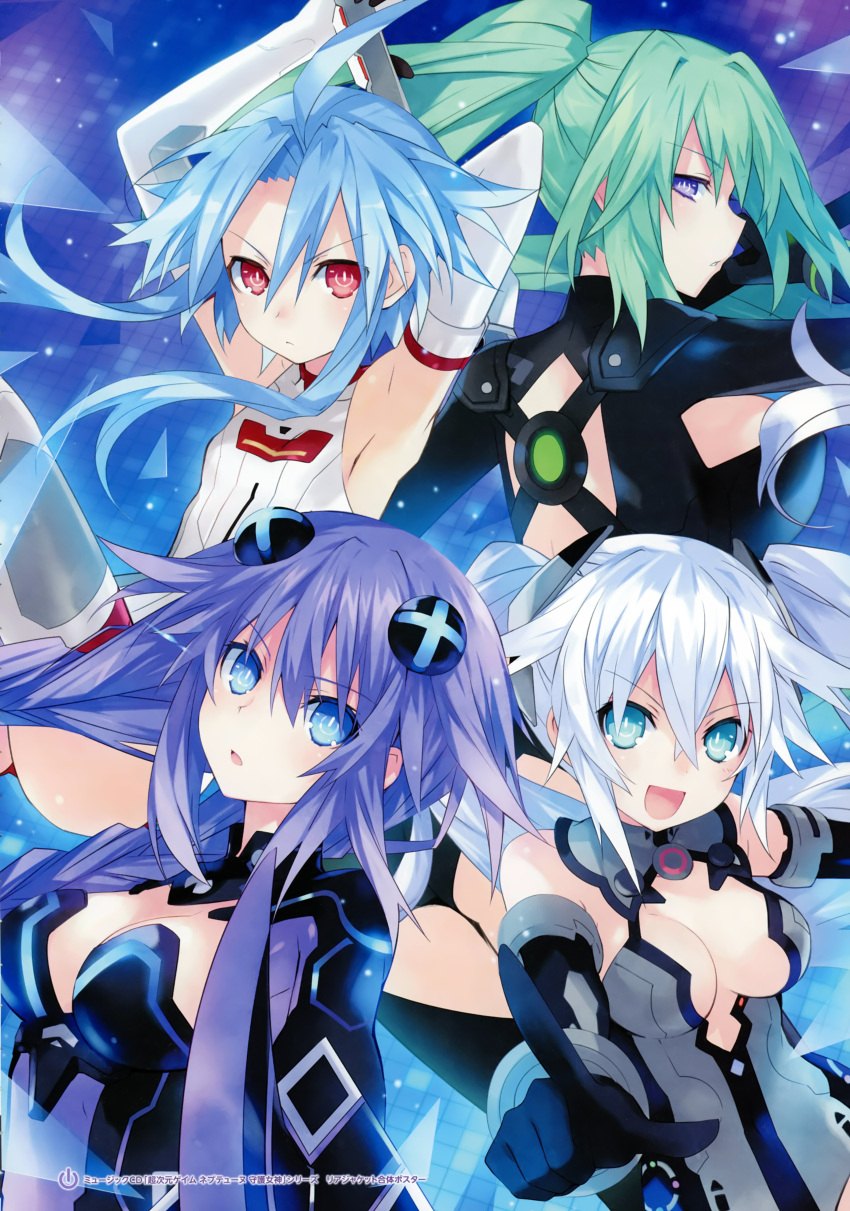 4girls absurdres armpits arms_up bangs bare_shoulders black_heart breasts cleavage cleavage_cutout eyebrows_visible_through_hair flat_chest green_hair green_heart hair_ornament highres kami_jigen_game_neptune_v large_breasts long_hair looking_at_viewer looking_back multiple_girls neptune_(series) official_art open_mouth parted_lips ponytail power_symbol purple_hair purple_heart red_eyes scan simple_background sleeveless smile symbol-shaped_pupils tsunako twintails violet_eyes white_hair white_heart