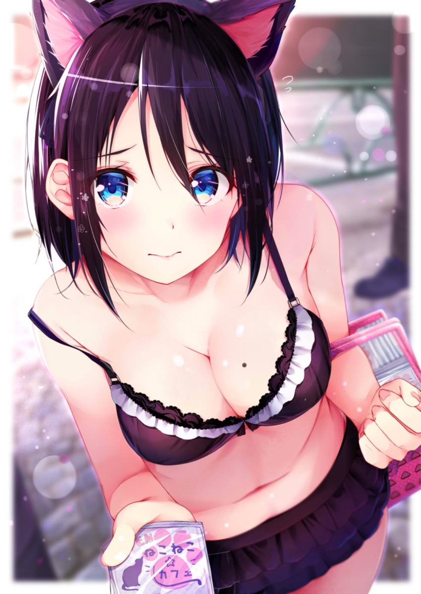 1girl 3: animal_ears bare_shoulders black_hair black_skirt blue_eyes blurry blurry_background blush bra breasts cat_ears cla cleavage collarbone commentary_request depth_of_field highres holding lens_flare looking_at_viewer medium_breasts mole mole_on_breast off_shoulder original rouka_(akatyann) shiny shiny_skin short_hair sidelocks skirt solo underwear