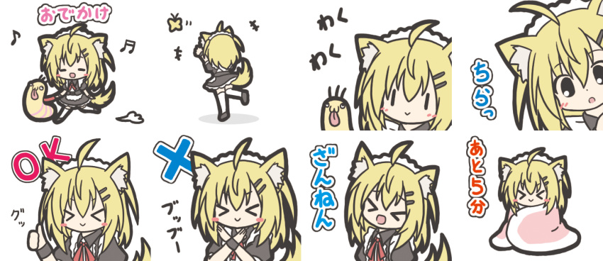 &gt;_&lt; +++ 1girl :&gt; :d :o ahoge animal animal_ears bangs beamed_semiquavers black_dress black_eyes blanket blonde_hair blush_stickers butterfly chibi closed_eyes closed_mouth crossed_arms dog_ears dog_girl dog_tail dress eyebrows_visible_through_hair facing_away facing_viewer hair_between_eyes holding holding_leash insect leash long_hair looking_at_viewer maid maid_headdress musical_note open_mouth original parted_lips puffy_short_sleeves puffy_sleeves quaver rinechun short_sleeves smile standing standing_on_one_leg tail thigh-highs thumbs_up tongue tongue_out translation_request white_legwear x_arms xd |_|