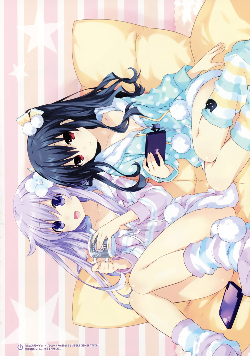 2girls :d absurdres black_hair blush collarbone cup cushion exif_rotation flower hair_between_eyes hair_flower hair_ornament handheld_game_console head_tilt highres holding knees_together_feet_apart long_hair looking_at_viewer mug multiple_girls nepgear neptune_(series) open_mouth pajamas pillow polka_dot_hoodie polka_dot_pajamas pom_pom_(clothes) purple_hair red_eyes sitting smile star starry_background striped striped_background striped_hoodie striped_legwear striped_pajamas tsunako two_side_up uni_(choujigen_game_neptune) violet_eyes zipper
