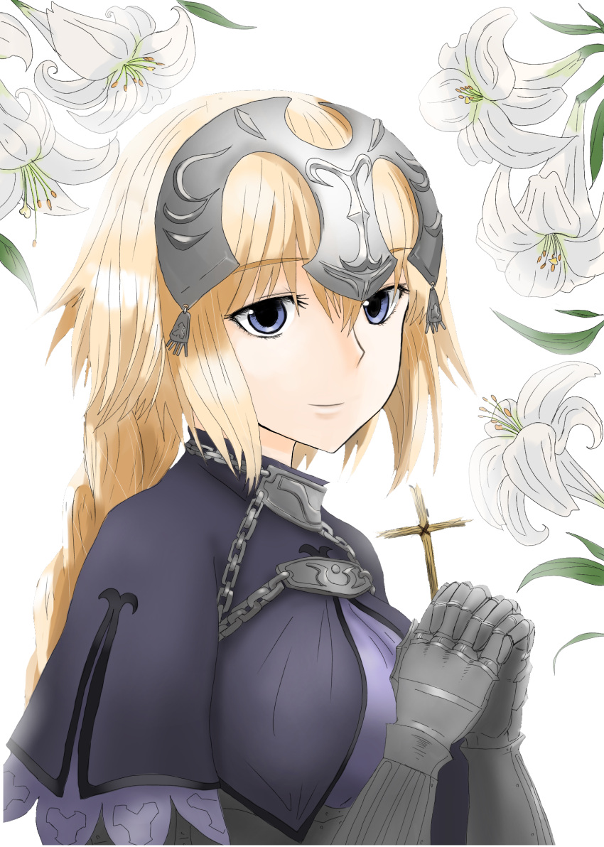 armor blue_eyes braid character_name crossed_arms eyebrows_visible_through_hair fate/apocrypha fate/grand_order fate_(series) flower hair_between_eyes headpiece highres jeanne_d'arc_(fate) jeanne_d'arc_(fate)_(all) kureijii_(ninecrazy27) lily_(flower) long_hair smile upper_body white_background