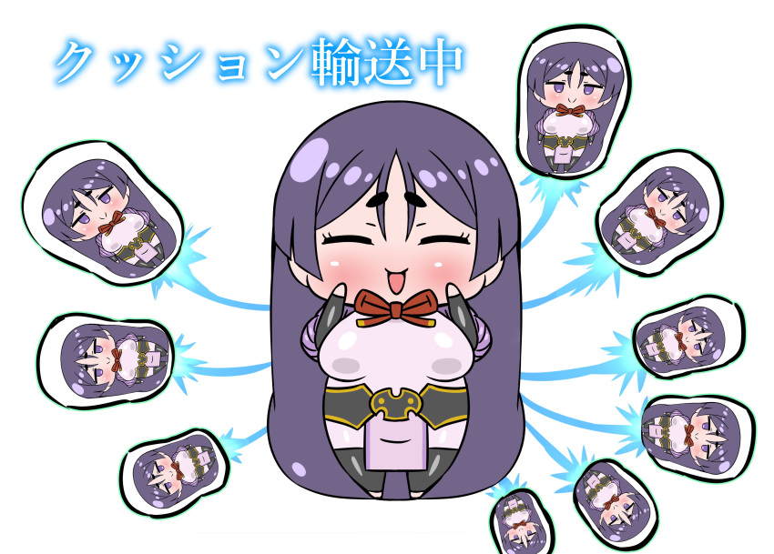 1girl :d absurdly_long_hair absurdres bangs black_legwear blush bodysuit chibi closed_eyes commentary_request eyebrows_visible_through_hair facing_viewer fate/grand_order fate_(series) hands_up highres long_hair looking_at_viewer low-tied_long_hair minamoto_no_raikou_(fate/grand_order) open_mouth parted_bangs pelvic_curtain pink_bodysuit purple_hair rei_(rei_rr) sash smile solo standing thigh-highs translation_request very_long_hair white_background