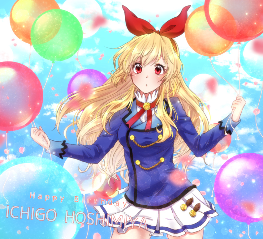 1girl aikatsu! aikatsu!_(series) balloon bangs blonde_hair blue_jacket blue_sky blush breasts character_name clouds contrapposto cowboy_shot day english eyebrows_visible_through_hair hairband happy_birthday highres holding hoshimiya_ichigo ice_(aitsugai) jacket lens_flare long_hair long_sleeves looking_at_viewer medium_breasts outdoors petals pleated_skirt red_eyes skirt sky solo standing star starlight_academy_uniform tareme white_skirt