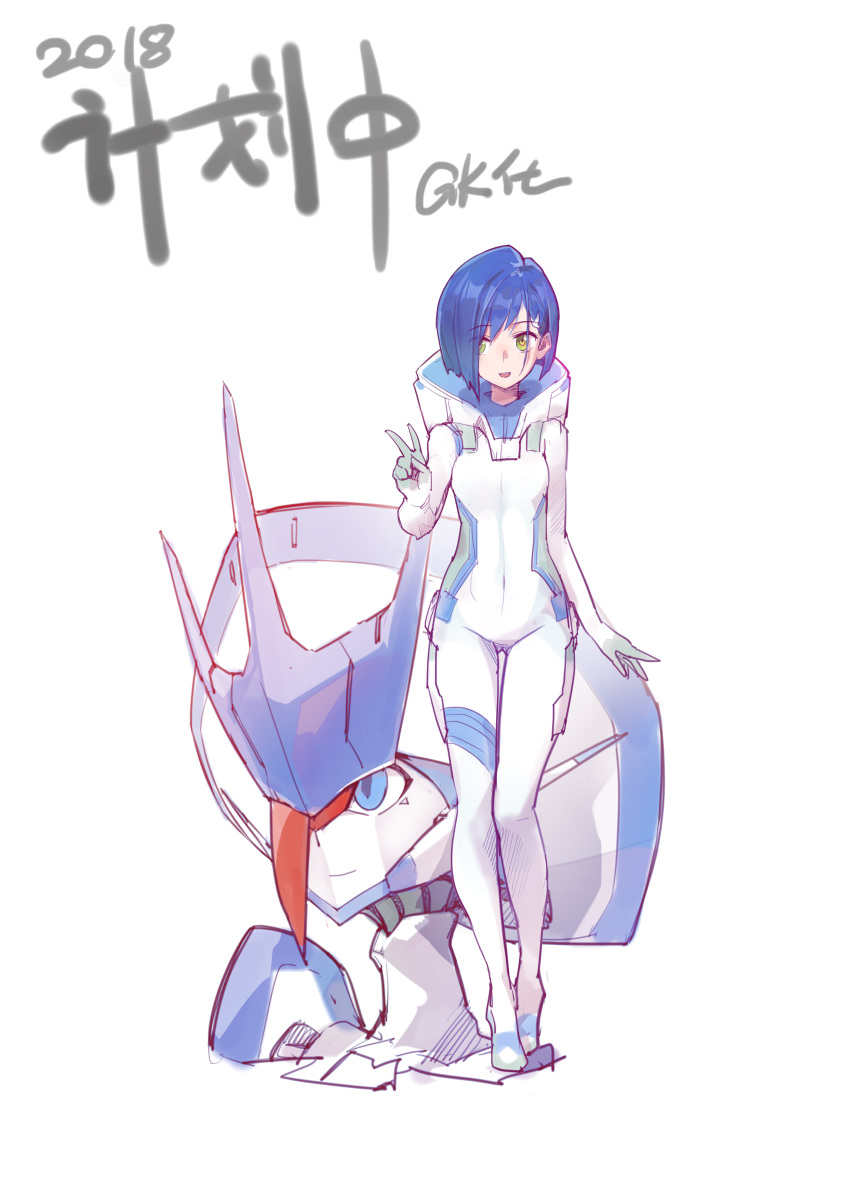 1girl :d absurdres blue_eyes blue_hair bodysuit breasts closed_mouth darling_in_the_franxx dated delphinium_(darling_in_the_franxx) gorgeous_mushroom green_eyes hand_up highres ichigo_(darling_in_the_franxx) looking_at_viewer mecha open_mouth short_hair simple_background small_breasts smile solo standing v white_background