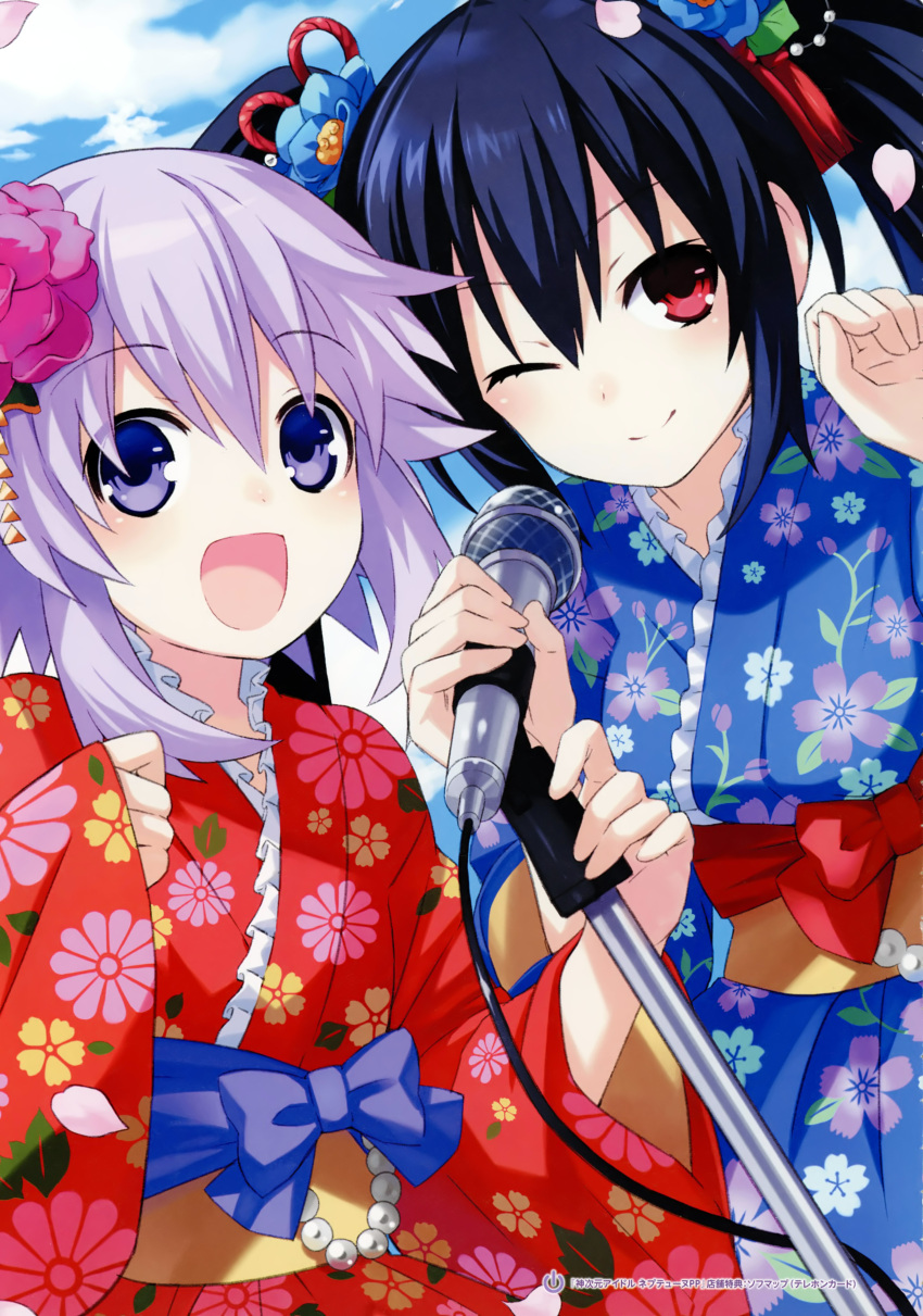 absurdres black_hair blush d-pad d-pad_hair_ornament flower frilled_kimono frills hair_flower hair_ornament highres japanese_clothes kimono long_hair looking_at_viewer microphone multiple_girls neptune_(choujigen_game_neptune) neptune_(series) noire official_art one_eye_closed open_mouth petals purple_hair red_eyes scan short_hair smile tsunako twintails violet_eyes yukata