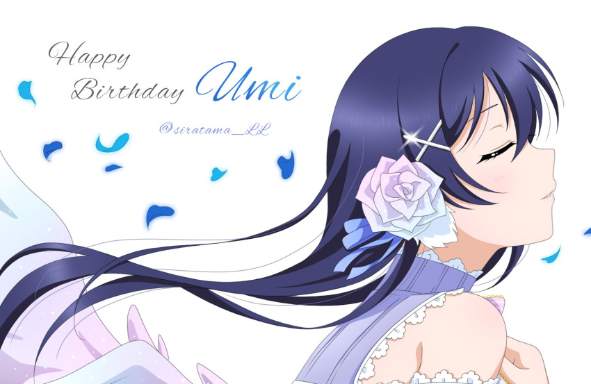 1girl bangs bare_shoulders birthday blue_hair blush character_name closed_eyes commentary_request flower from_side hair_flower hair_ornament happy_birthday highres long_hair love_live! love_live!_school_idol_festival love_live!_school_idol_project shiratama_(siratama_ll) simple_background solo sonoda_umi upper_body wings x_hair_ornament