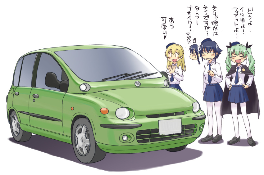 /\/\/\ 3girls anchovy anzio_school_uniform bangs beret black_footwear black_hat black_neckwear black_ribbon black_skirt blonde_hair braid car carpaccio closed_eyes commentary_request dress_shirt drill_hair eyebrows_visible_through_hair girls_und_panzer green_hair ground_vehicle hair_ribbon half-closed_eyes hands_on_hips hat highres loafers long_hair long_sleeves looking_at_another miniskirt minivan motion_blur motor_vehicle multiple_girls necktie open_mouth pantyhose pepperoni_(girls_und_panzer) pleated_skirt red_eyes ribbon school_uniform shadow shirt shoes short_hair side_braid simple_background skirt smile smug standing sweatdrop twin_drills twintails uona_telepin vehicle_request white_background white_legwear white_shirt |_|