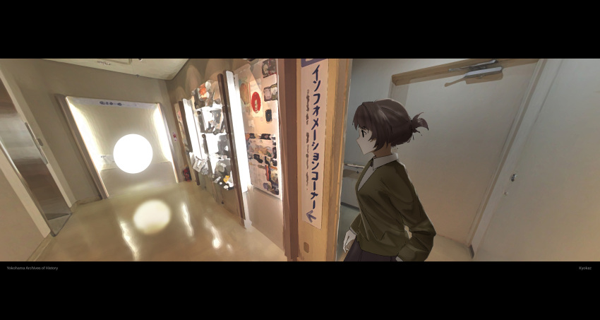 1girl absurdres black_eyes brown_hair cardigan collared_shirt commentary eyebrows_visible_through_hair faiz_azhar from_side highres indoors letterboxed long_sleeves no_mouth original ponytail shirt skirt solo standing white_shirt wing_collar yokohama