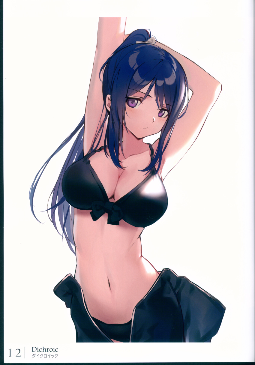 1girl :/ absurdres armpits arms_up bikini bikini_under_clothes black_bikini blue_hair bow breasts cleavage closed_mouth collarbone cowboy_shot expressionless hair_bow head_tilt high_ponytail highres huanxiang_heitu huge_filesize leaning_to_the_side long_hair looking_at_viewer love_live! love_live!_sunshine!! matsuura_kanan medium_breasts navel open_clothes open_wetsuit page_number ponytail scan simple_background solo standing stomach stretch swimsuit violet_eyes white_background white_bow