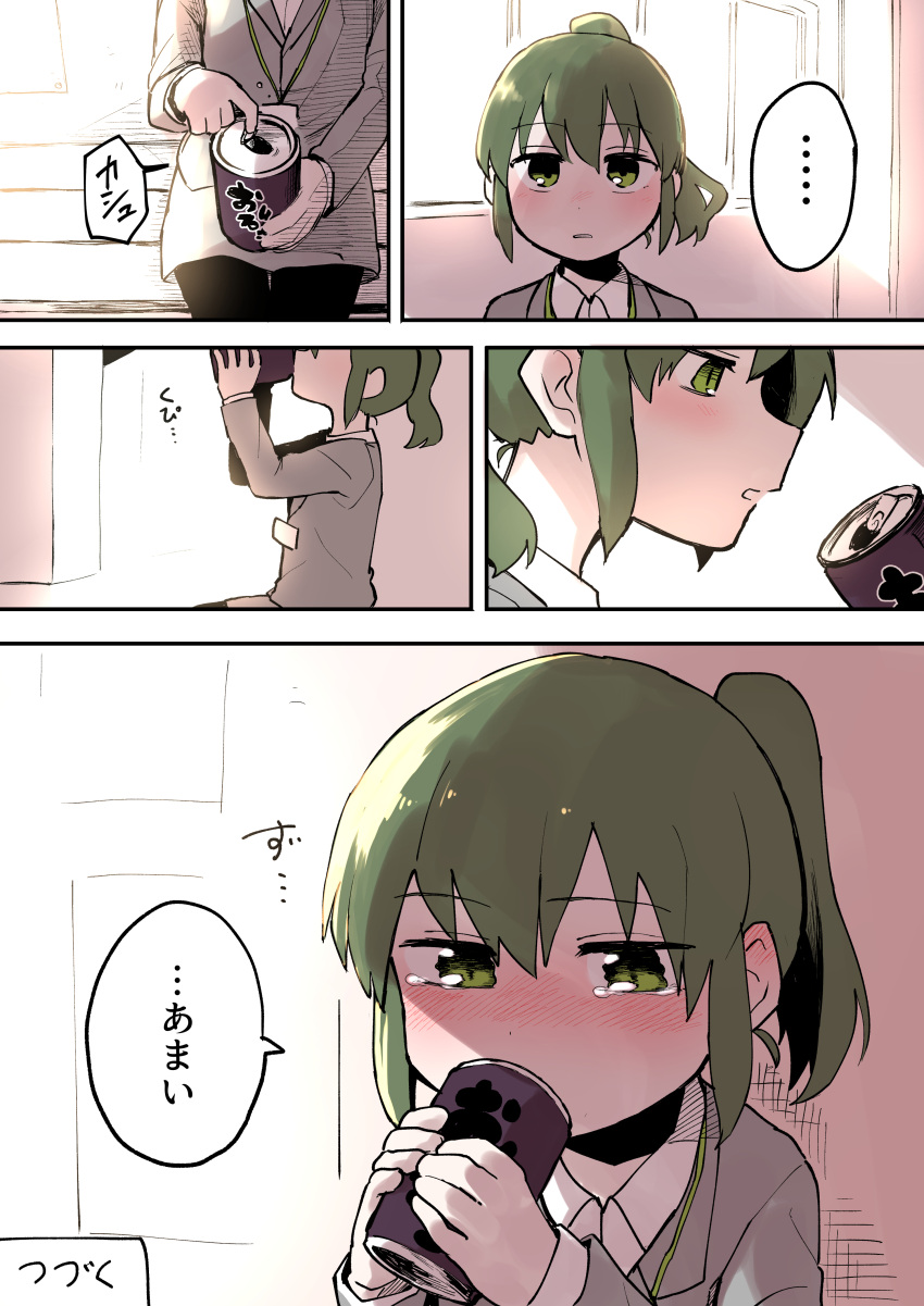 ... 1girl absurdres blush can comic commentary_request green_eyes green_hair highres igarashi_futaba_(shiromanta) office_lady original ponytail shiromanta soda_can spoken_ellipsis tearing_up translation_request