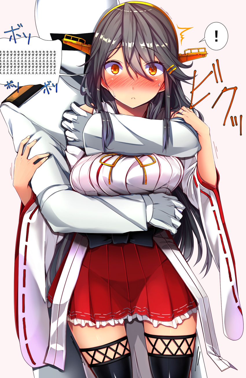 1boy 1girl black_hair blush boots breasts cowboy_shot hair_ornament hairband hairclip haruna_(kantai_collection) headgear highres hug hug_from_behind jewelry kantai_collection large_breasts long_hair nontraditional_miko remodel_(kantai_collection) ribbon-trimmed_sleeves ribbon_trim ring skirt standing t-head_admiral thigh-highs thigh_boots translation_request tsukui_kachou wedding_band wide_sleeves yellow_eyes