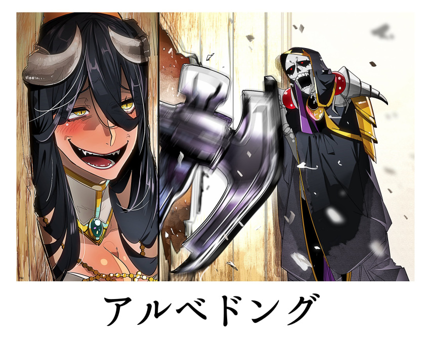 1boy 1girl ainz_ooal_gown albedo axe black_hair black_robe black_sclera breasts check_translation cleavage cloak debris demon_girl demon_horns evil_grin evil_smile grin here's_johnny! highres hood hood_up horns jewelry lich long_sleeves open_mouth overlord_(maruyama) pai_(rekisisukikko) parody pauldrons red_eyes sharp_teeth skeleton slit_pupils smile surprised teeth the_shining translation_request weapon wide_sleeves yandere yellow_eyes you_gonna_get_raped
