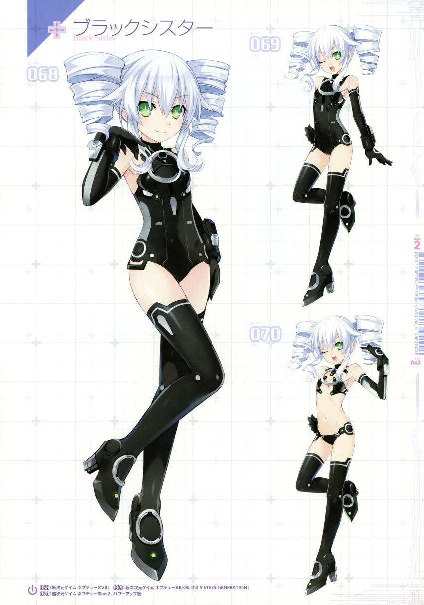 1girl ;d absurdres armpits bangs bare_shoulders black_footwear black_gloves black_legwear black_sister bodysuit boots character_name choujigen_game_neptune_mk2 drill_hair elbow_gloves eyebrows_visible_through_hair flat_chest from_side full_body gloves green_eyes hair_between_eyes halterneck hand_up high_heel_boots high_heels highres leg_lift leotard long_hair looking_at_viewer midriff multiple_views navel neptune_(series) o-ring o-ring_top official_art one_eye_closed open_mouth power_symbol scan sidelocks sleeveless smile solo standing standing_on_one_leg symbol-shaped_pupils thigh-highs thigh_boots tsunako turtleneck twin_drills v-shaped_eyebrows white_hair