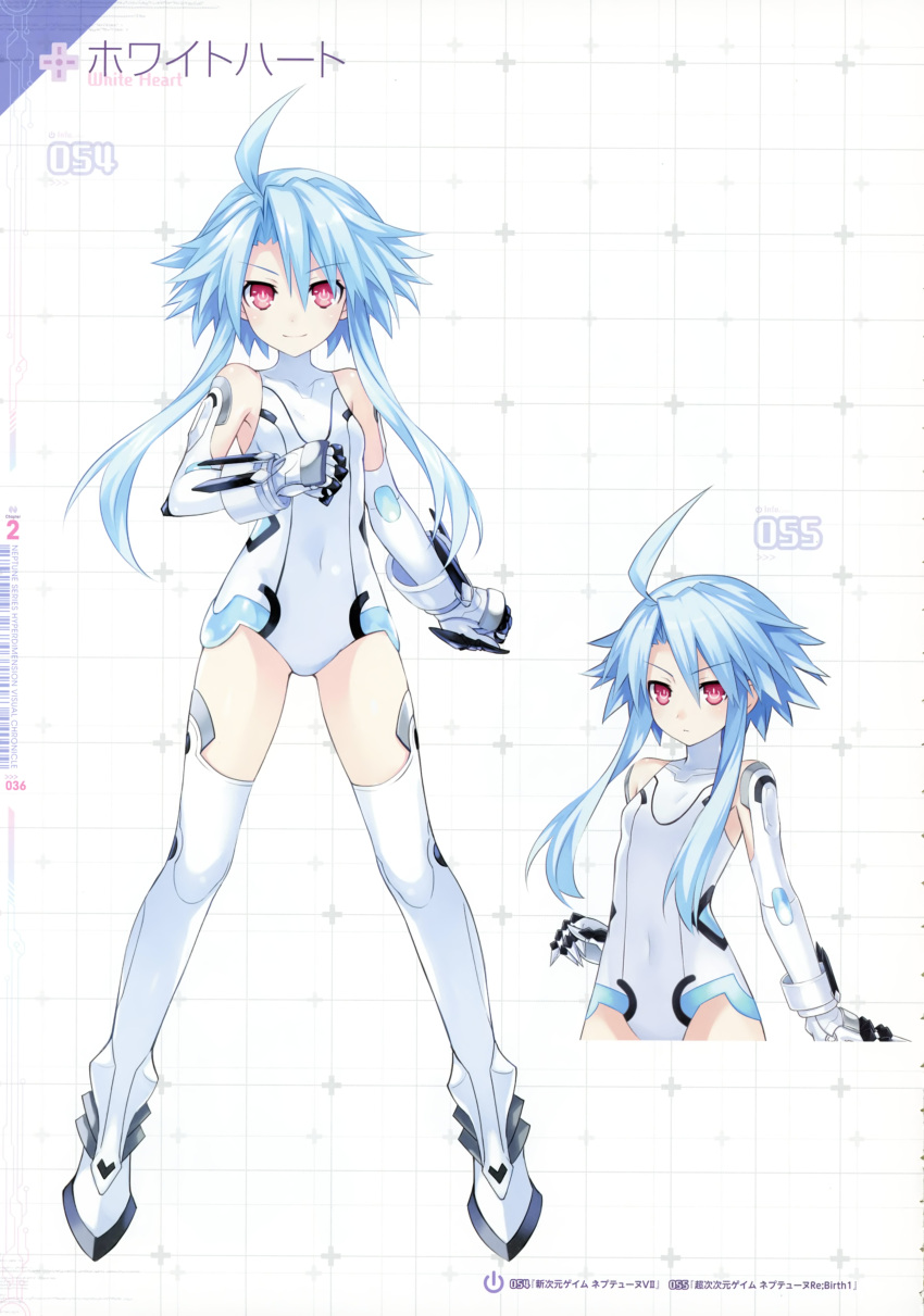 1girl absurdres bangs bare_shoulders blue_eyes bodysuit boots character_name choujigen_game_neptune_re;birth_1 clenched_hand closed_mouth covered_collarbone covered_navel elbow_gloves eyebrows_visible_through_hair flat_chest full_body gloves hair_between_eyes highres legs_apart leotard looking_at_viewer multiple_views neptune_(series) official_art power_symbol red_eyes scan serious short_hair_with_long_locks sidelocks simple_background sleeveless smile standing symbol-shaped_pupils thigh-highs thigh_boots tsunako turtleneck vambraces white_heart